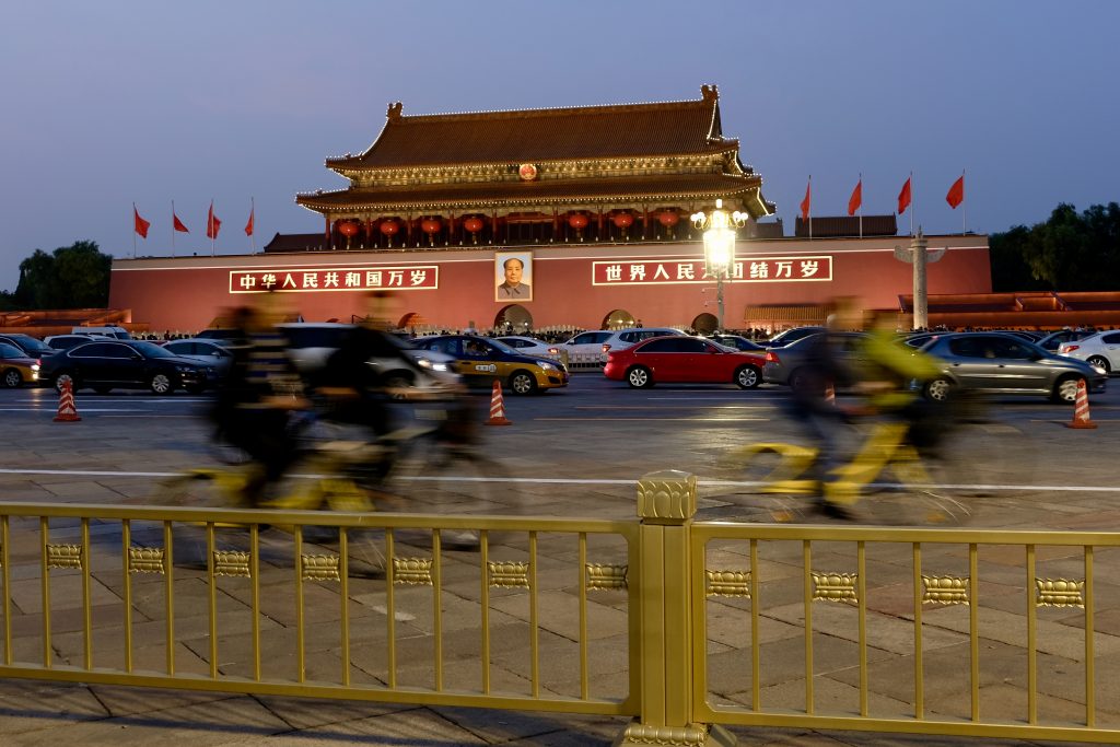 Place Tian'anmen