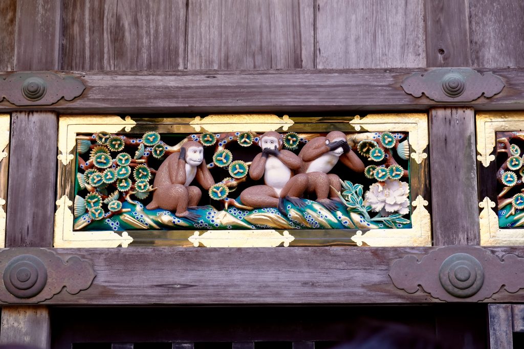 "Tree wise monkeys" - Toshogu Shrine