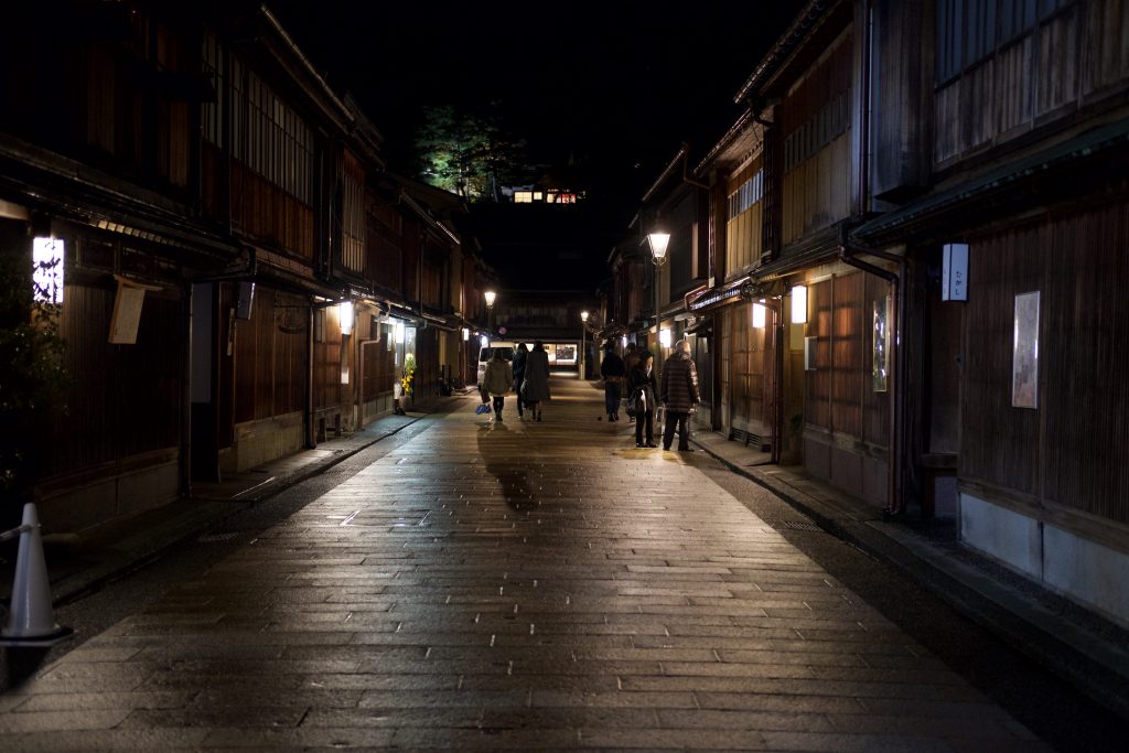 Higashi Chaya District (Kanazawa)