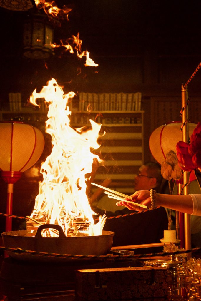 Gomakito, le rituel du feu