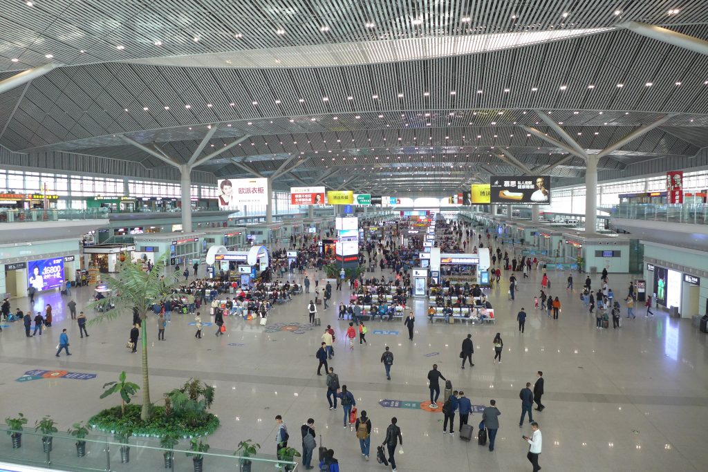 Gare de Xining