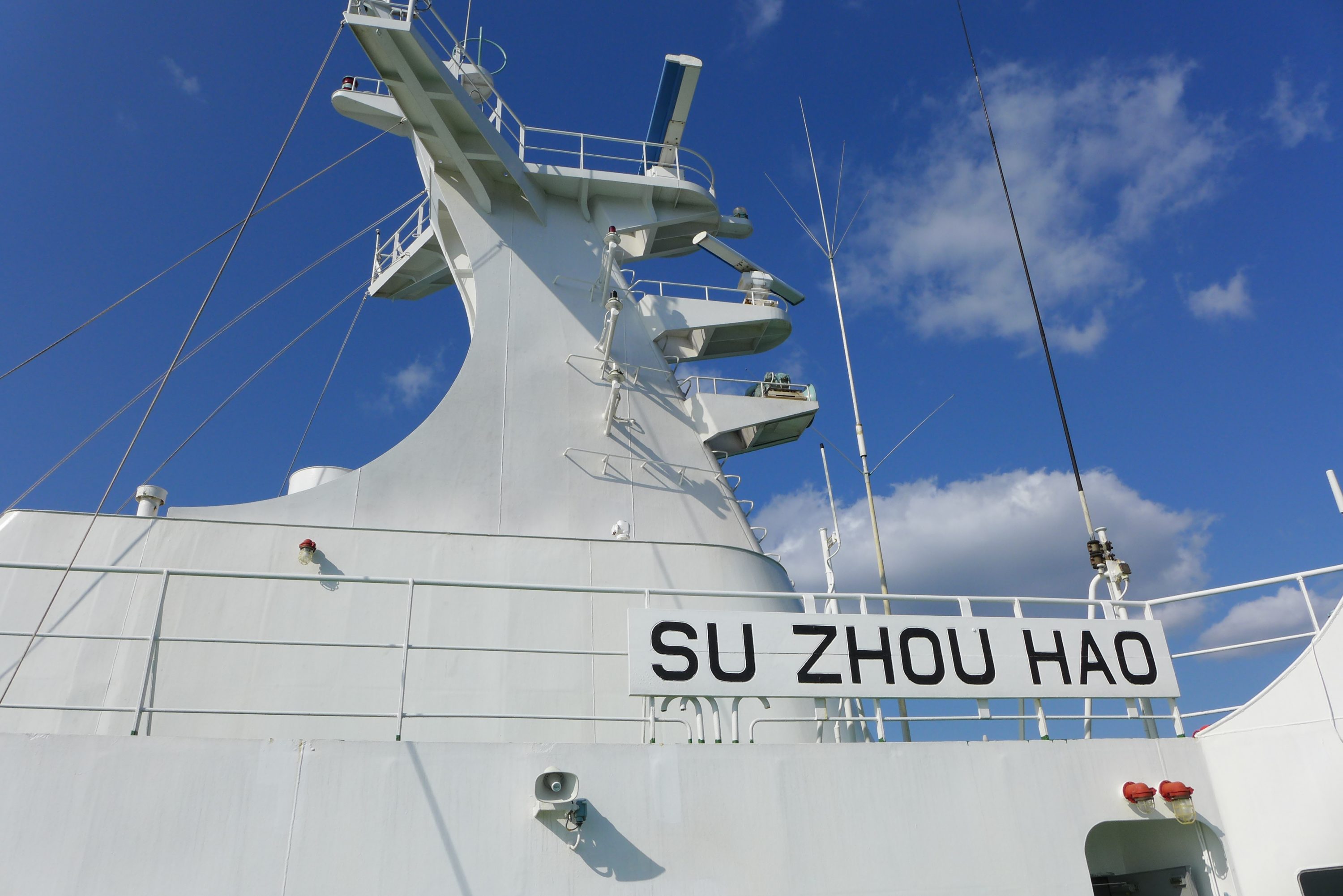 Apercu Du Su Zhou Hao Eastbound Express