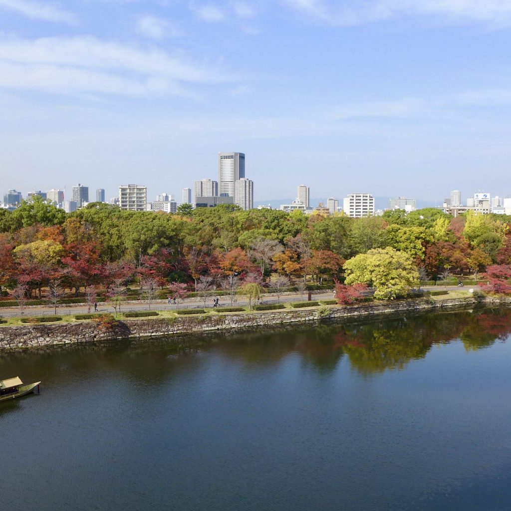 Vue du parc du chateau d'Osaka