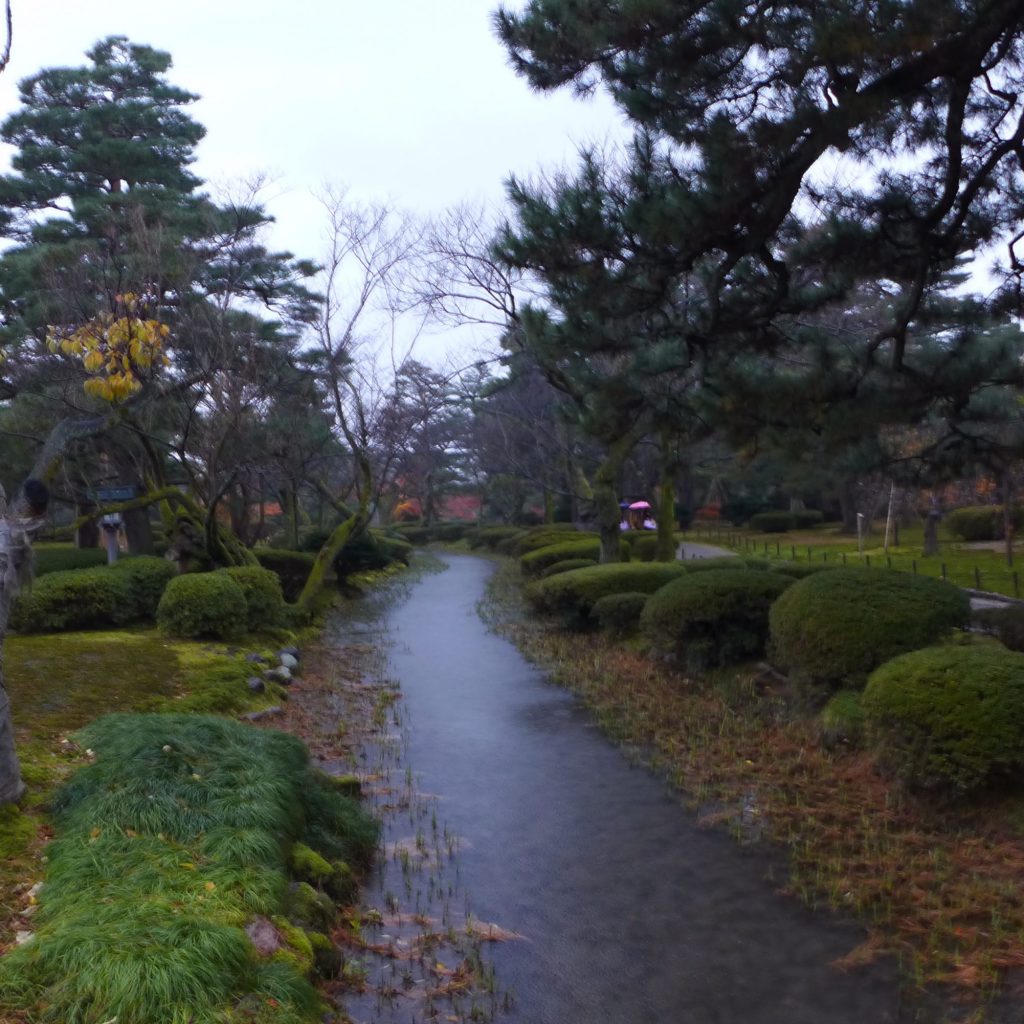 Jardin Kenrokuen