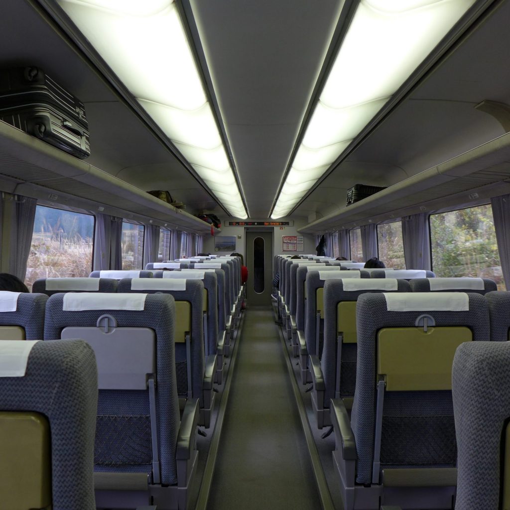 Hida Wide View