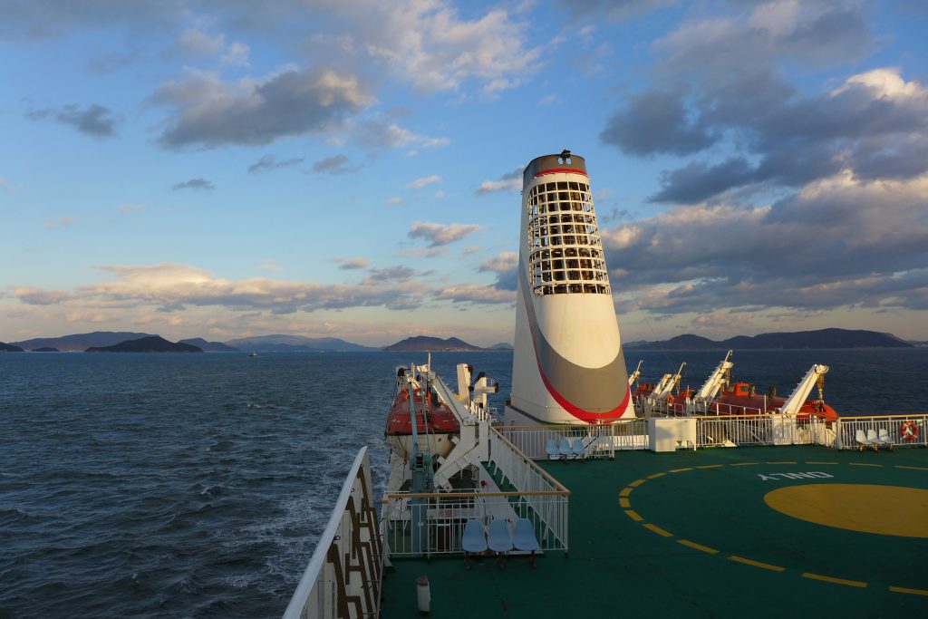 Vue sur le Japon depuis le pont du Su Zhou Hao