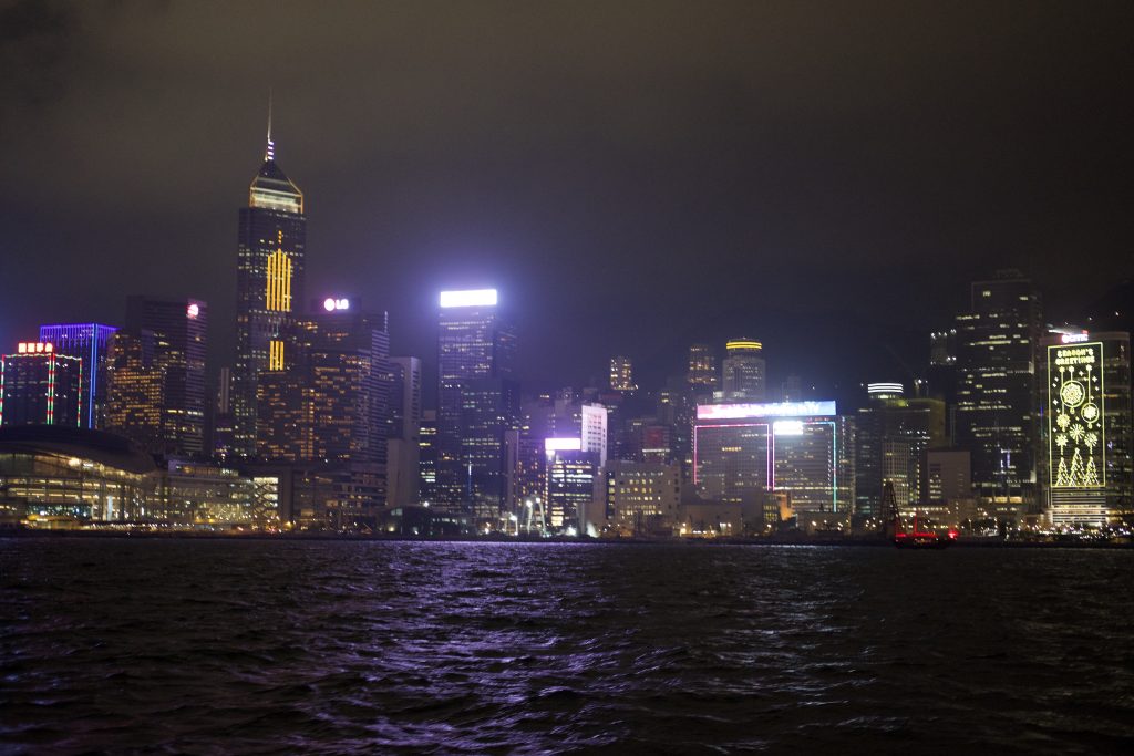 Hong Kong de nuit