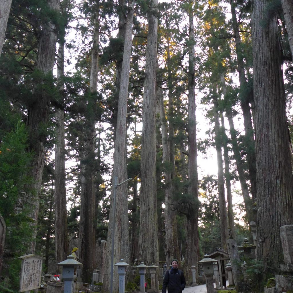 Cimetière Okunoin