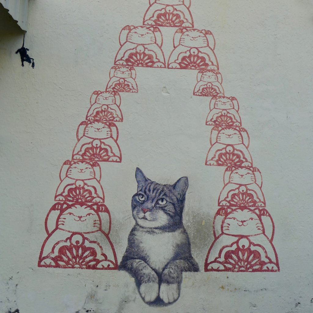 Street Art - George Town