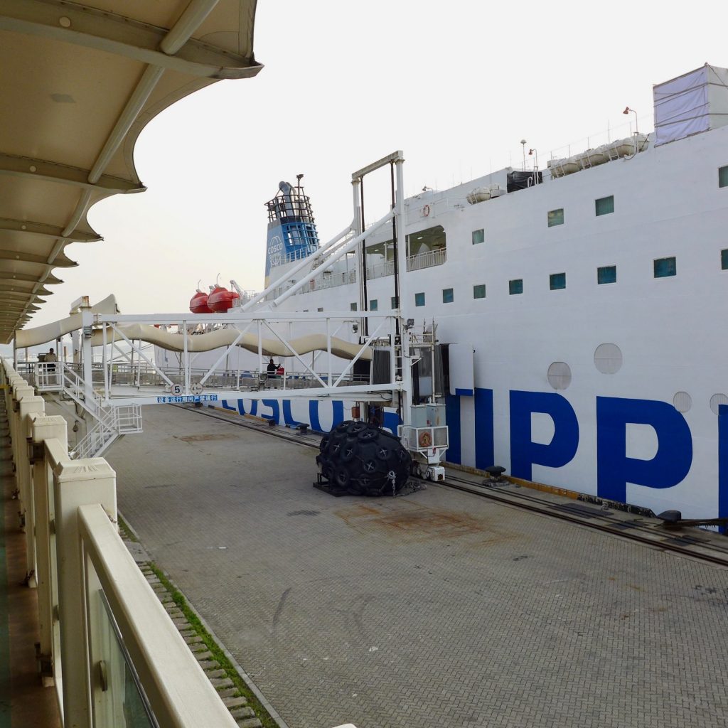 Aperçu du ferry