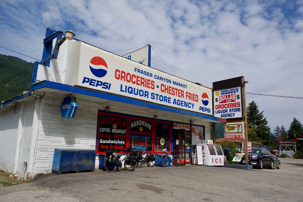 Magasin général de Boston Bar